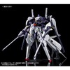 HG 1/144 Cruiser Mode Booster Expansion Set (under the Flag