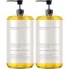 Essentially KateS- Aceite de semilla de uva 33,8 fl oz