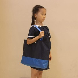 MESRINA Lesson Bag, Boys, Girls, Nylon, Handbag, Elementary School Students, Large, Gusseted, navy/blue