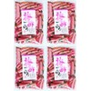 Kamioki Sangyo Plum Vinegar Burdock, 2.8 oz (80 g) x