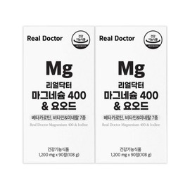 Real Doctor 리얼닥터 마그네슘 400  요오드1200mgx90정 2개 (180일분) Real Doctor Magnesium 400 Iodine 1200mg x 90 Tablets (2 packs, 180 days supply)