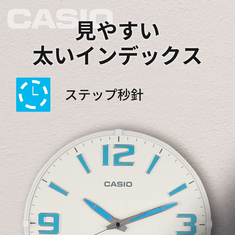 Casio IQ-1009J-7JF Wall Clock, Radio Watch, White, Analog, Nighttime Second