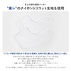 Amemari Tabi, Stretch, Toray Socks, 1 Pair with Haze, 5