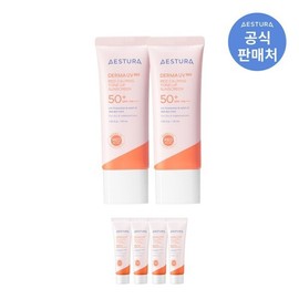 Astra Derma UV365 Red Calming Tone-Up Sunscreen 40ml (2 pieces)