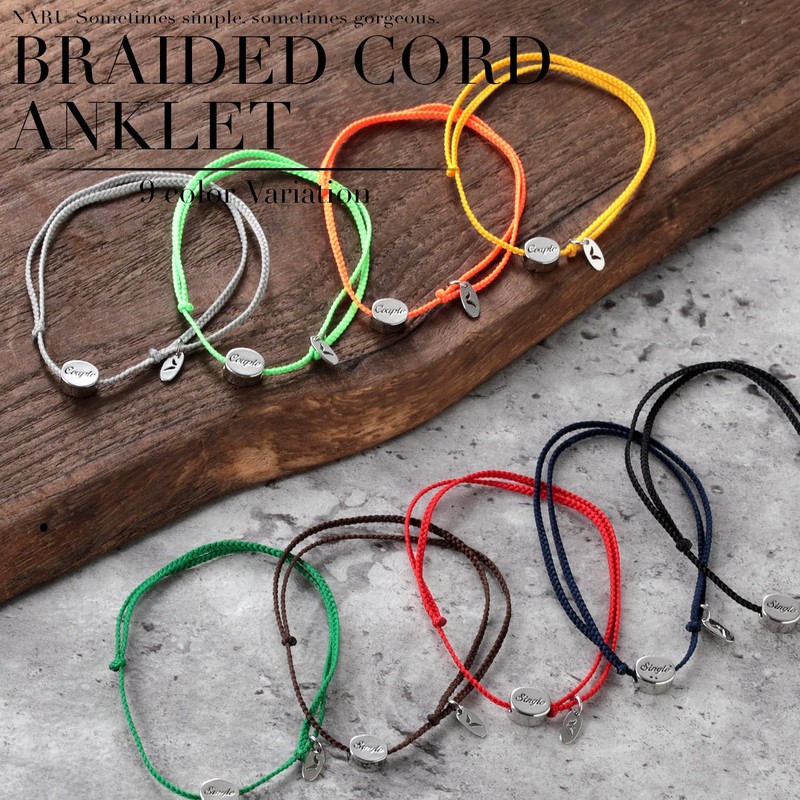 Naru Cotton Cord Anklet, Men's, Women's, Charm, Pair, Matching, Couple,