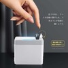 Automatic Toothpick Holder, Infrared Sensor Design, Zero Touch Toothpick Holder,