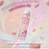 Kit Rutina Facial Completa Ultramo Hidratación Y Protección