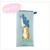 Toa Metal Mofusand Towel Bottle Cover, Samedan, 53-3052, Light Blue