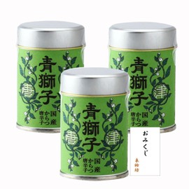 Ichimi Pepper, Red Lion, Blue Lion, Shichimi Chili Pepper, Shippo Maru, (Introduced in ZIP), Made in Japan, Kyushu, Saga, Stimulating, Delicious Flavor, Pepper, Spicy Spice, Karami, Red Pepper, Gift