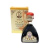 Acetaia Reale - 10 Year Aged Balsamic Vinegar - 250ml