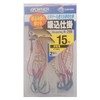 OWNER Suction System (Set of 2) No. 15