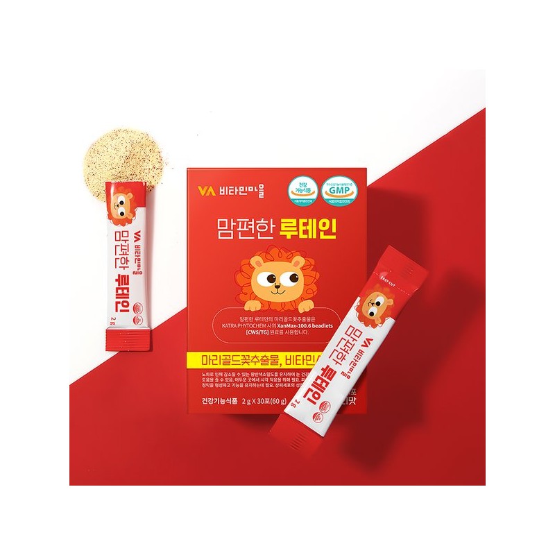 Vitamin Village 맘편한 루테인 5박스 총150포 5개월분 Comfortable Mom Lutein