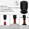 FENG ZHENG Wine Stopper Wine Stopper for Longer Freshness Vacuum