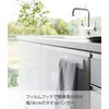Yamazaki 6259 Film Hook, Towel Hanger, W18, White, Approx. W