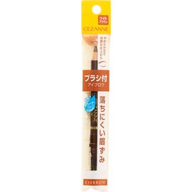 eyebrow with brush lie