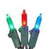 5 STAR BUYER RATED Holiday Living 100-Count 24.75-ft Multicolor LED