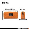 Kutsuwa PM244YE Puma Pencil Case, Heather Color, Yellow
