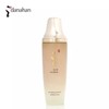 Danahan Somang Cosmetics Bonyeonjin Liquid Skincare Herbal Cosmetic Lotion / 다나한 소망화장품 본연진 유액 스킨케어 한방 화장품 로션