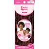 Outre Pretty Quick - Drawstring Pony - Kinky Curly 12"
