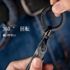 TISUR Titanium Key Ring Car Key Chain Men's Smart Key