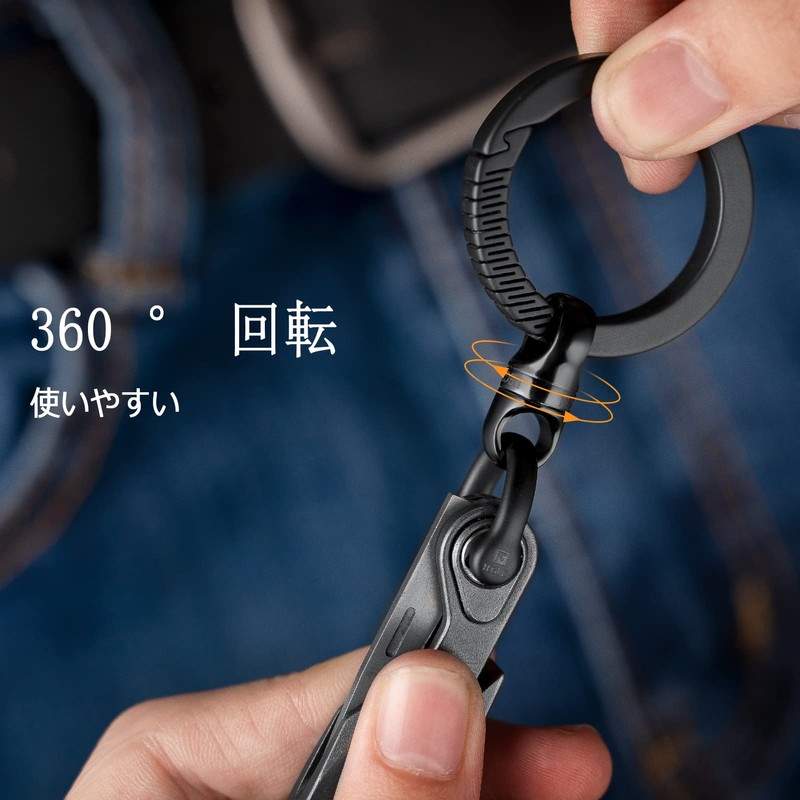 TISUR Titanium Key Ring Car Key Chain Men's Smart Key