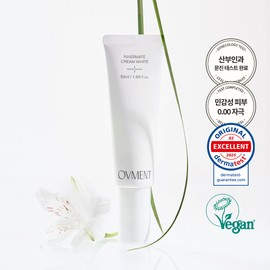 ovment Innermate Cream White 50ml - ovment Innermate Cream White 50ml