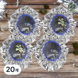 Nanri Sisters Perm Brush Hair Serum Aluminum Foil Self-Dyeing 8 Count Hair Caps 20 Blue / 난리시스터즈 파마용브러시 헤어세럼 알루미늄 호일 셀프 염색 8수 헤어캡 20개 블루