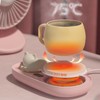 Intelligent Mug Warmer Coaster 55 Degrees Celsius Constant Temperature Cup