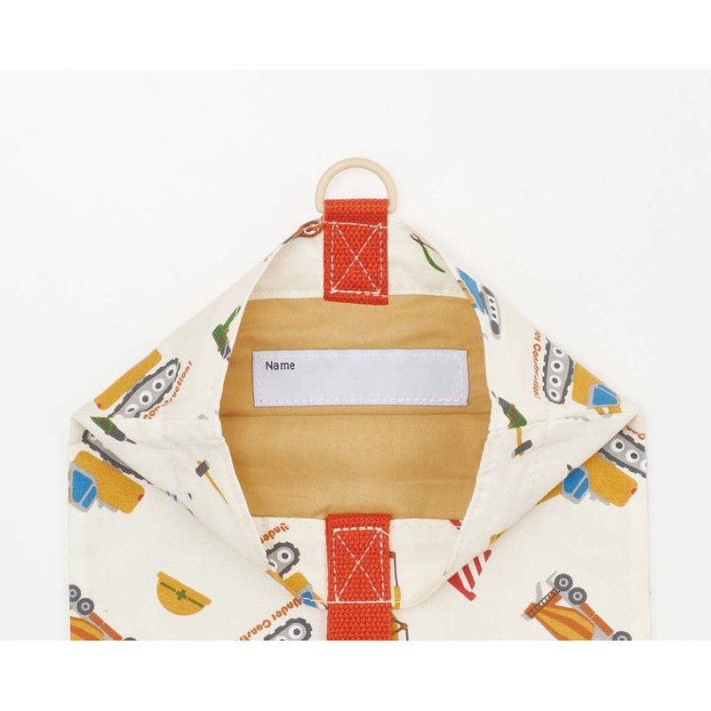 Skater KBS1-A Shoe Bag, Height 11.8 x Width 9.1 inches