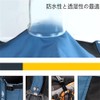 Uniqox Gaiter, Breathable, 100% Waterproof, Mountain Climbing Spats, Long Gaiter,