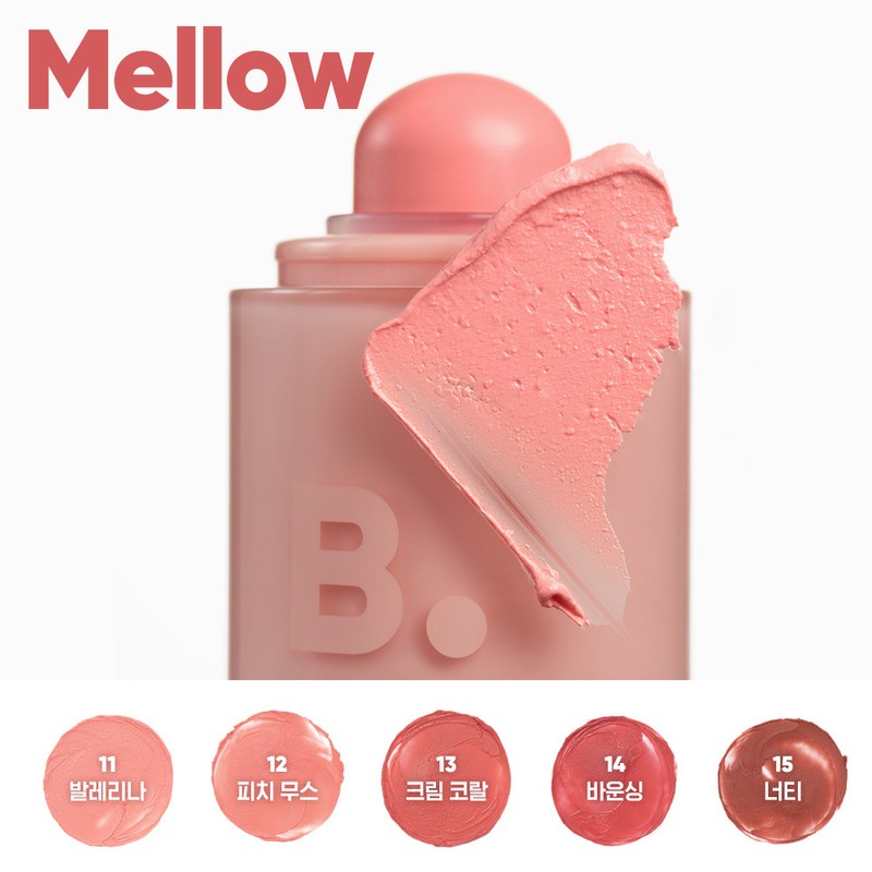 BANILA CO Romantic Blush Lip & Cheek 3.7g - 02
