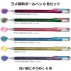 Pentel Dual Metallic K110-6STA Glitter Ballpoint Pen, Set of 6