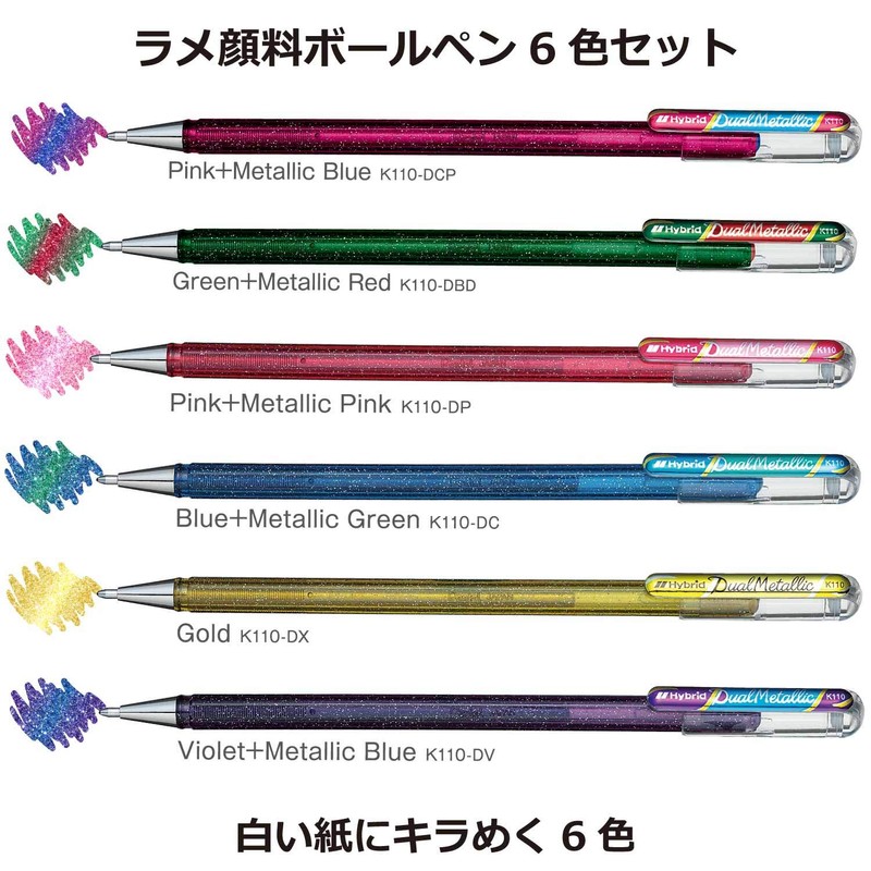 Pentel Dual Metallic K110-6STA Glitter Ballpoint Pen, Set of 6