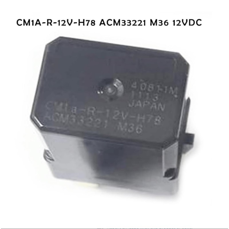 4pcs ACM33221 Automobile Relay Alternative for CM1A-R-12V-H78 UM4667730 M19 12V