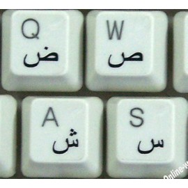 Arabic Keyboard Stickers with Transparent Background with Black Lettering for Computer LAPTOPS Desktop