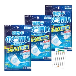 [Chabel] 快適ガード のど潤いぬれマスク ふつうサイズ 3枚入 無香タイプ 3袋セット 加湿機能20%アップ うるおい しっとり 喉 睡眠時 就寝中 フィルター付き 加湿 保湿 快適 立体マスク ナイトケア 幅広 ウェット 乾燥 乾燥防止 くじ