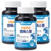 Vita Labs Joint Comfort MSM, 3 units, 90 tablets / 비타랩스 관절편안 엠에스엠, 3개, 90정