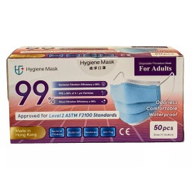 Hygiene Mask Disposable Face Mask (50 pack) Level 2 ASTM F2100 Standard 99% Bacterial Filtrat