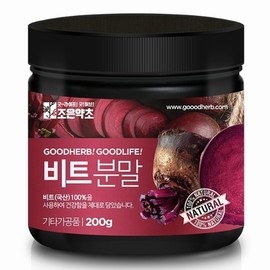 비트가루 200g Beet Powder 200g