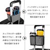 Travel Cup Holder Luggage Travel Cup Holder Cup Holder Can