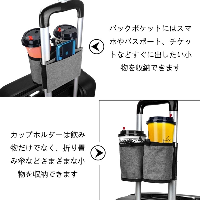 Travel Cup Holder Luggage Travel Cup Holder Cup Holder Can