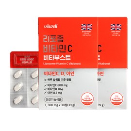 Bewell Liposomal Vitaboost Vitamin C 1300mg x 60 tablets / 리포좀 비타부스트 비타민C 1300mg x 60정