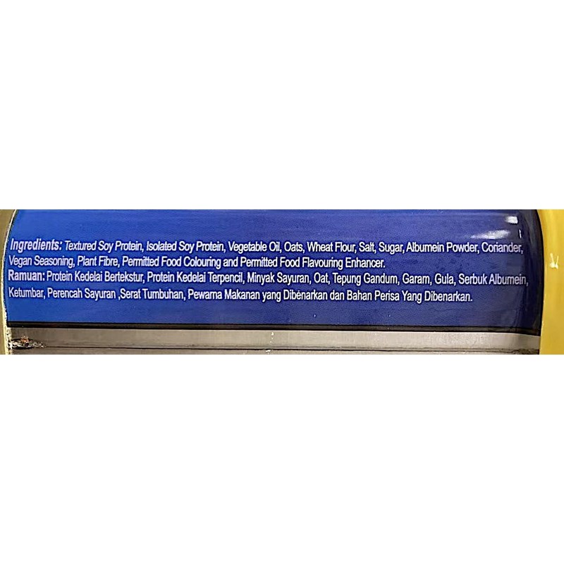 Home Luncheon Meat,Meat Free,Luncheon Daging Vegetarian,330g, Pack of 2 素食午餐肉