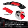 [T-carbon] Subaru Paddle Shift Cover Real Carbon Shift Paddle Extension