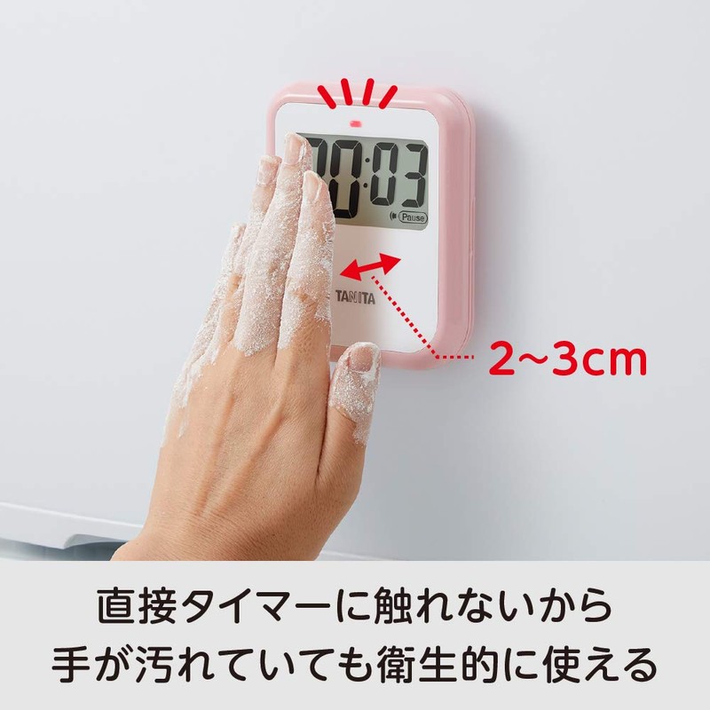 Tanita TD421PK Non-Contact Timer, Large Screen, 100 Seconds, Hygienic, Hand