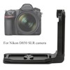 Aluminum Alloy Horizontal Vertical Shooting L Shape Quick Release Plate