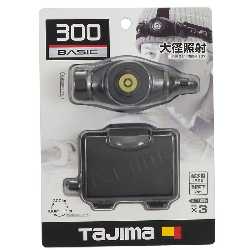 Tajima LE-F305D LED Headlight, Black, Maximum Brightness, 300 lm, 35