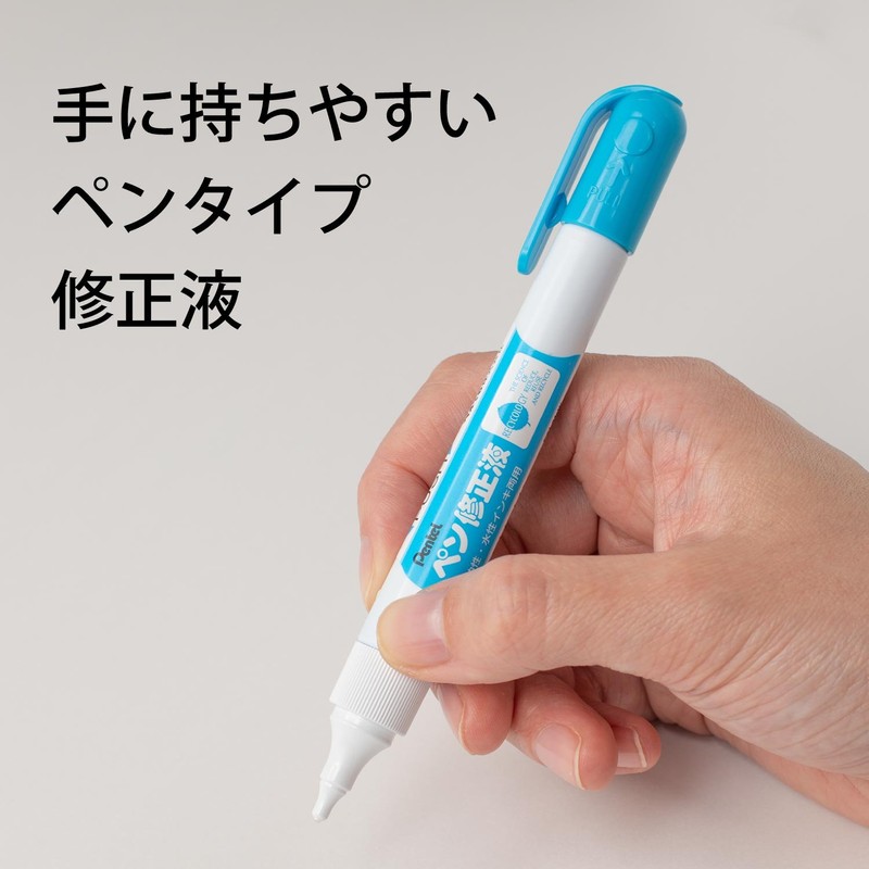 ぺんてる ペン修正液 XZL21-W2 2本パック