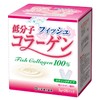 Low Molecular Collagen G * 26 Bao