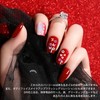 Nail Hologram Set of 2 Cute Ultra Thin Flower Butterfly